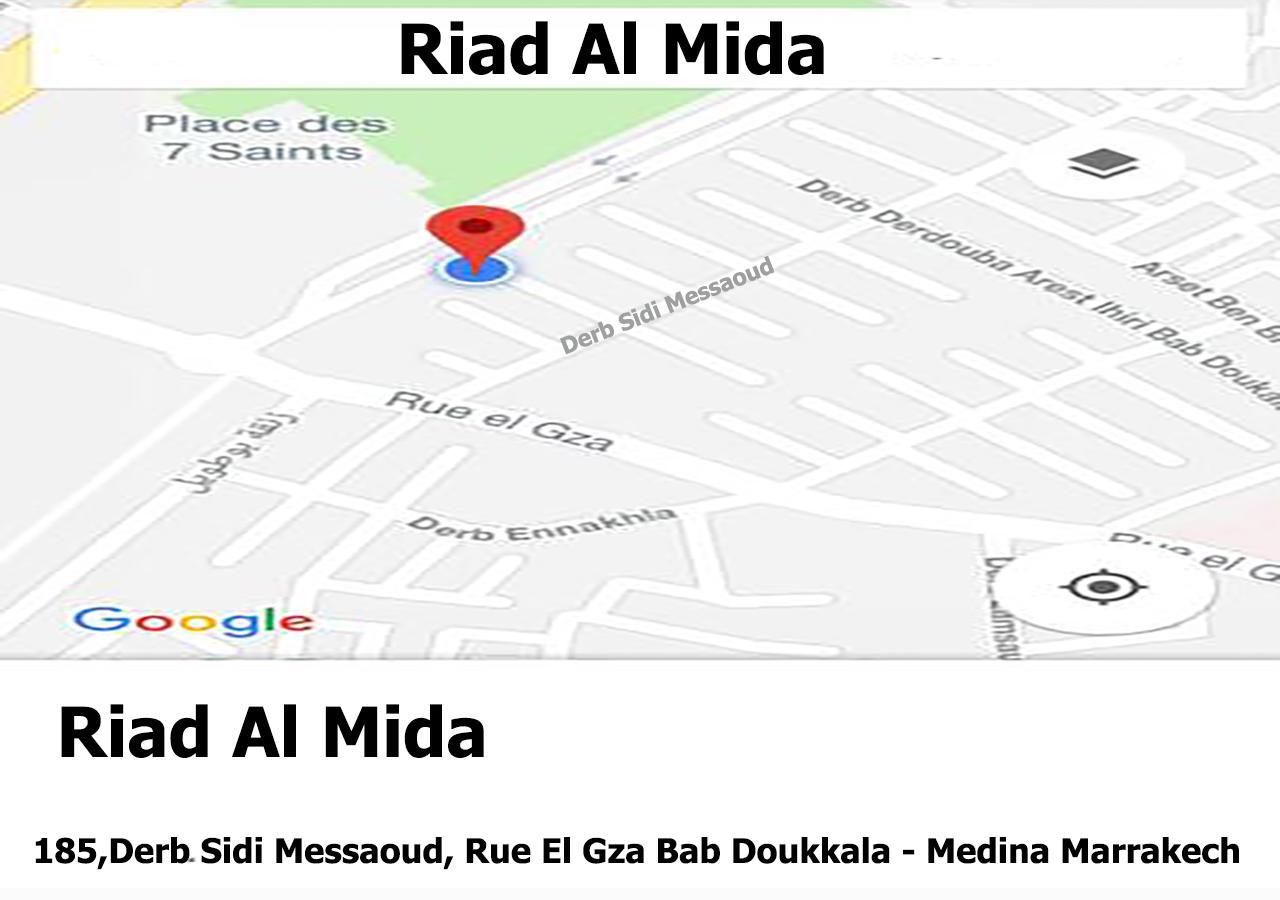 رياد Alida 3*